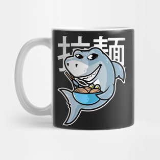 Shark Ramen Bowl Kawaii Neko Anime Japanese Noodles design Mug